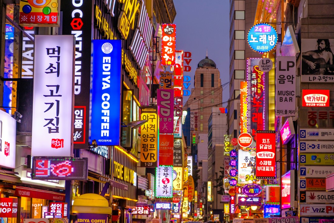 6 Days South Korea Tour (Seoul, Busan)