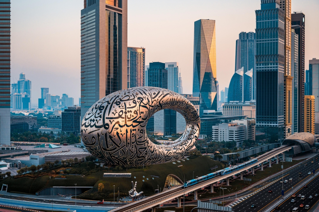 United Arab Emirates