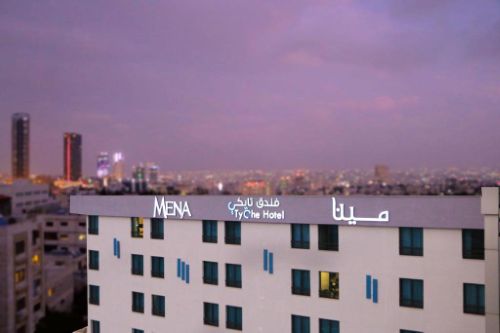 Mena Tyche Hotel