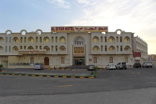 Al Diyar