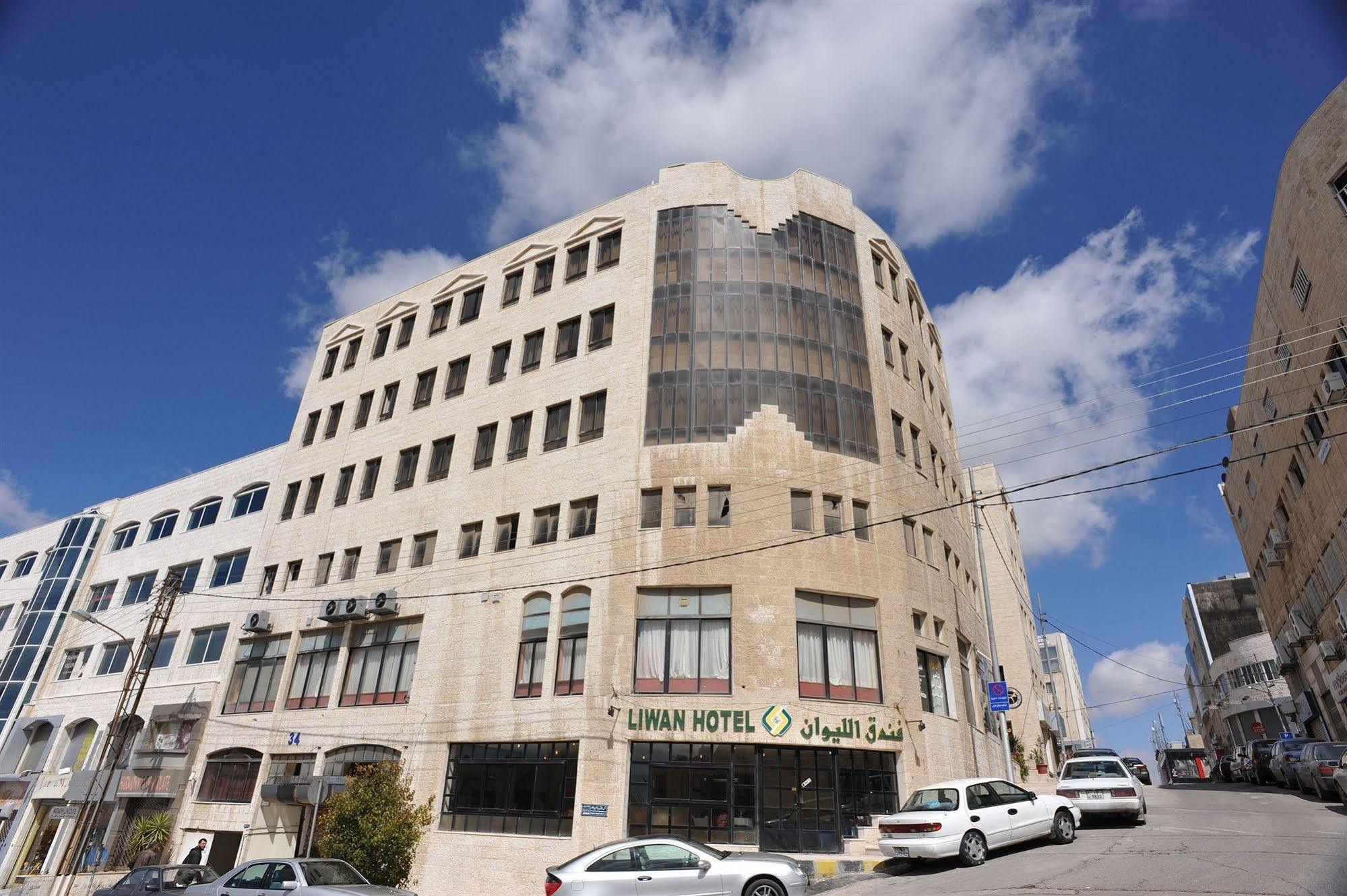 Liwan Hotel