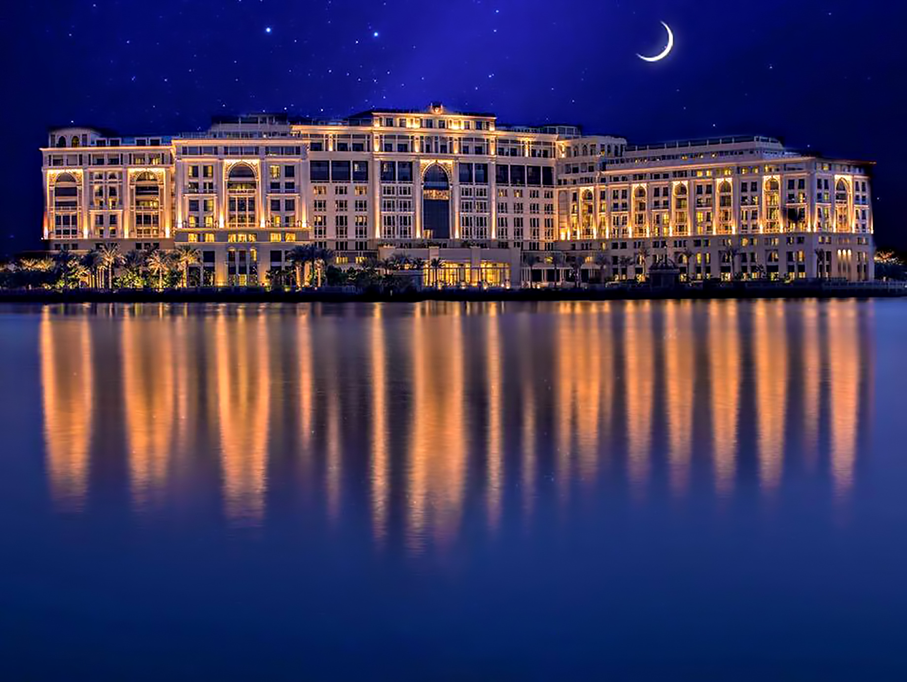 Jaddaf Waterfront