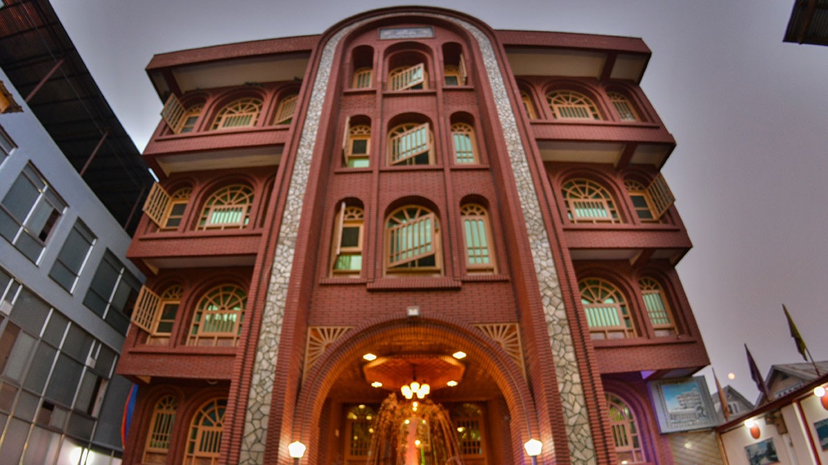 Hotel City Grace