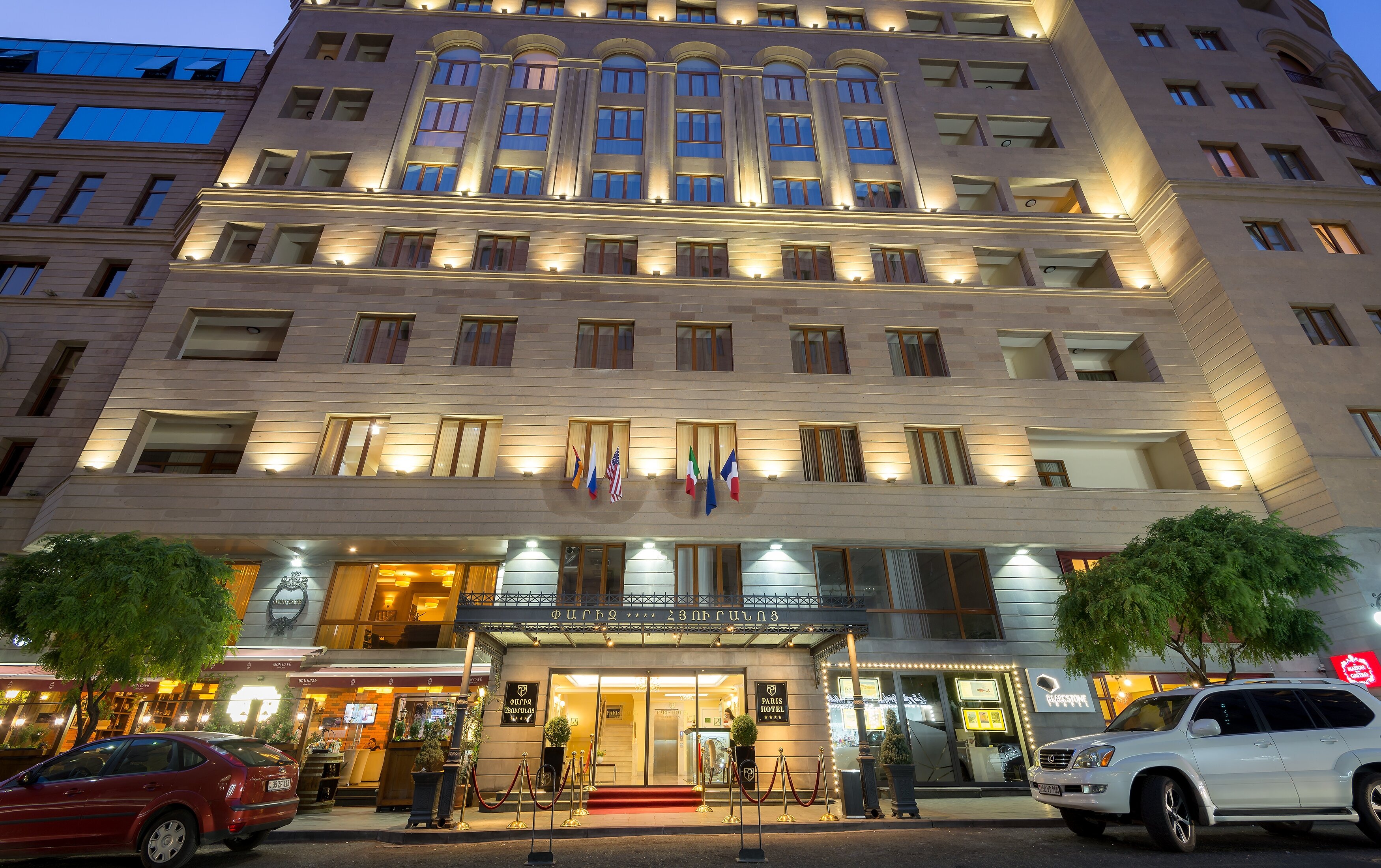 Ramada Hotel