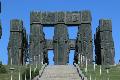 5 Days Georgia Tour (Tbilisi)