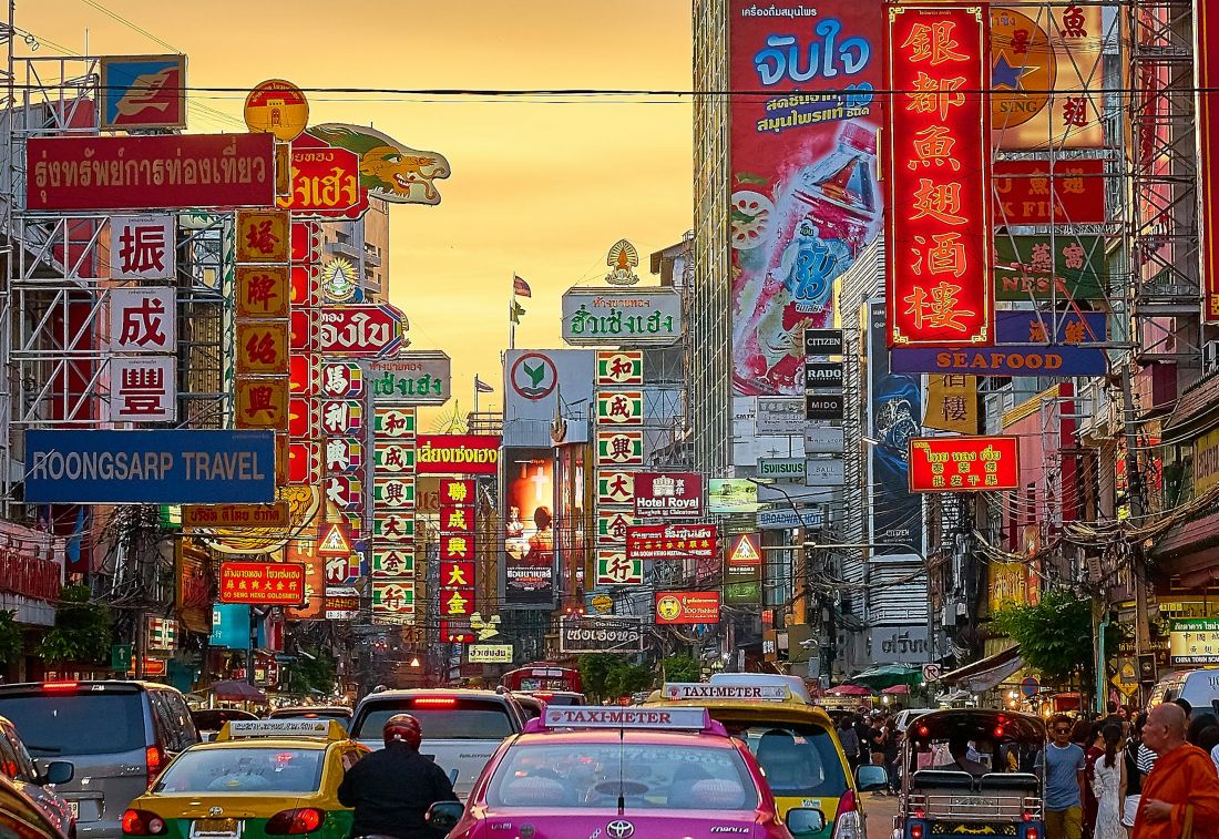 5 Days Thailand Tour (Pattaya, Bangkok) - Land Only