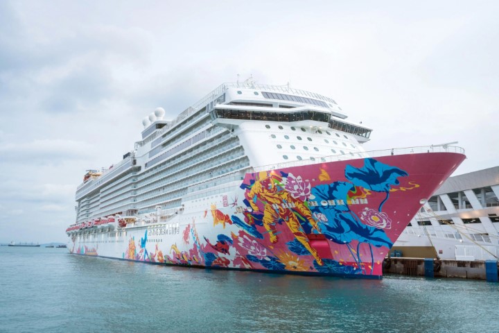 Genting Dreams Cruise